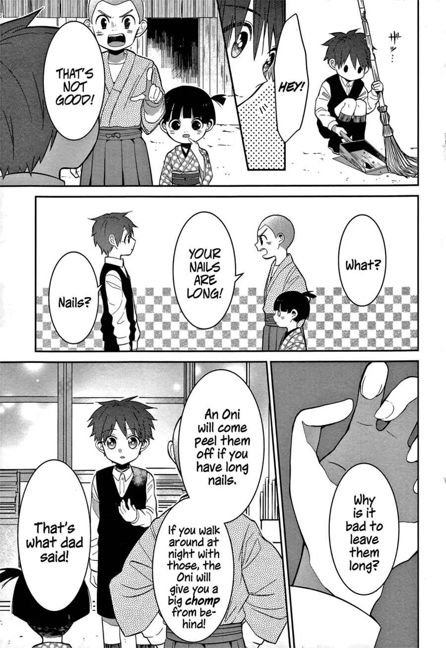 Mononobe Koshoten Kaikitan Chapter 2: Stowed Away - Page 21