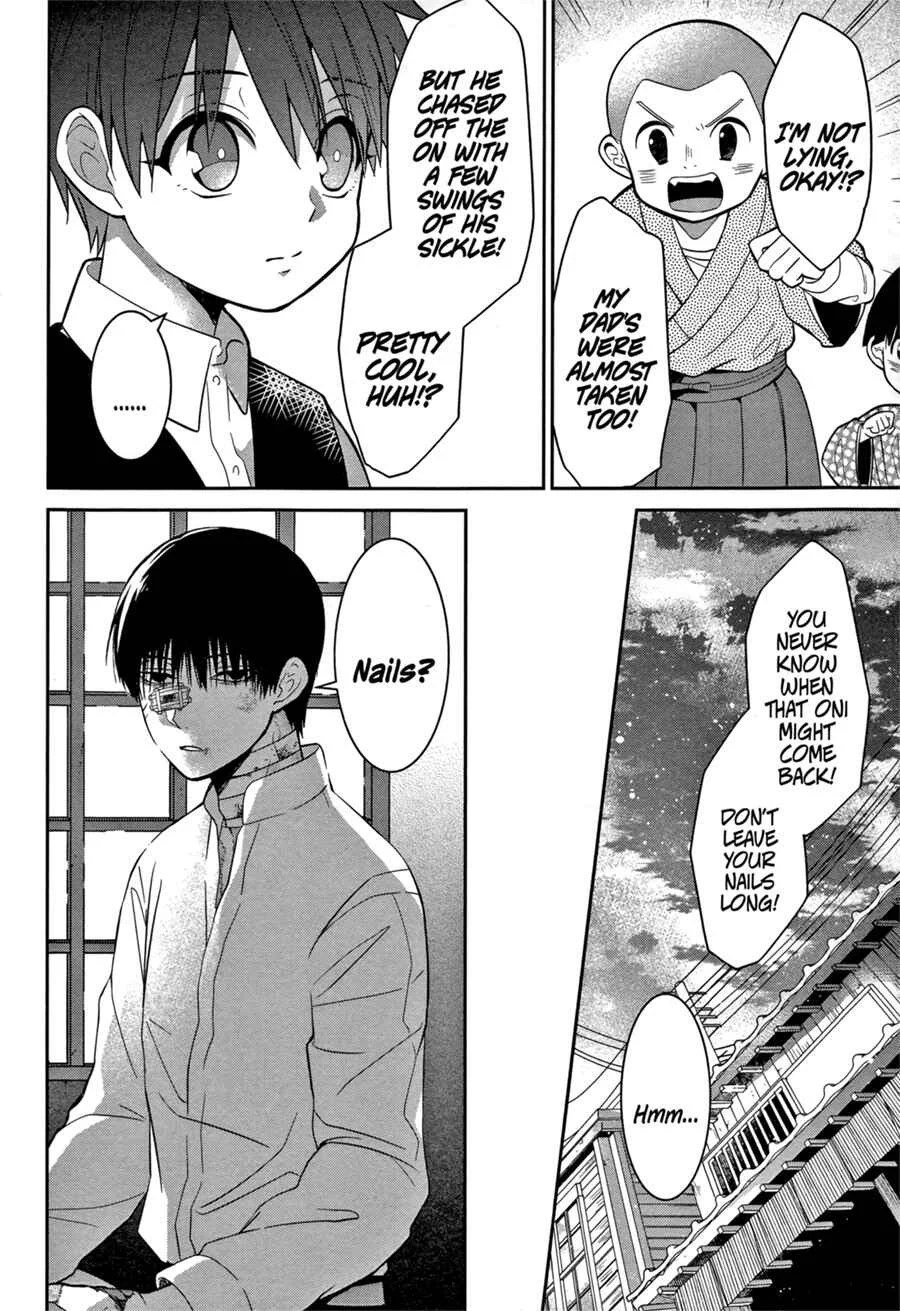 Mononobe Koshoten Kaikitan Chapter 2: Stowed Away - Page 22