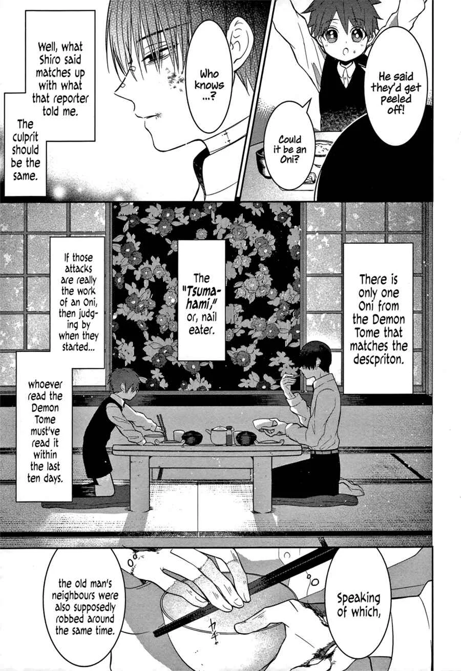 Mononobe Koshoten Kaikitan Chapter 2: Stowed Away - Page 23