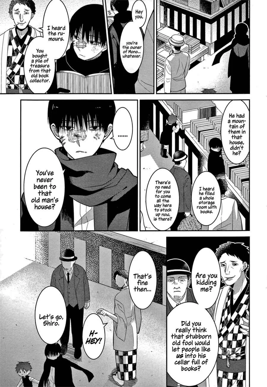 Mononobe Koshoten Kaikitan Chapter 2: Stowed Away - Page 25