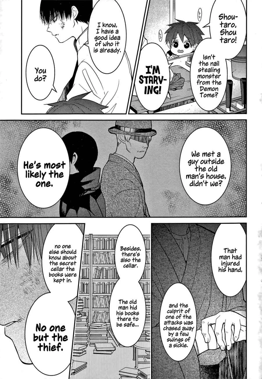 Mononobe Koshoten Kaikitan Chapter 2: Stowed Away - Page 27