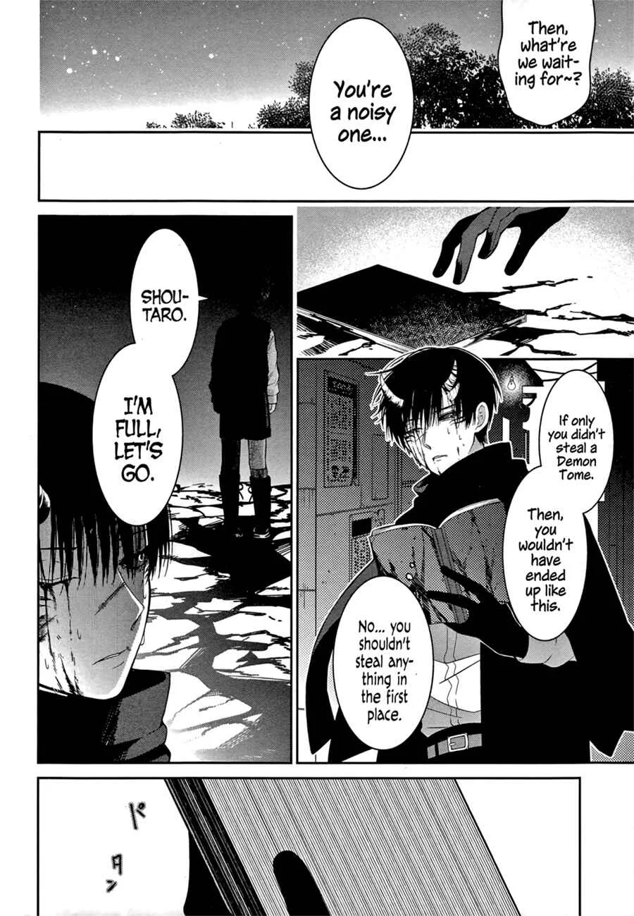 Mononobe Koshoten Kaikitan Chapter 2: Stowed Away - Page 28