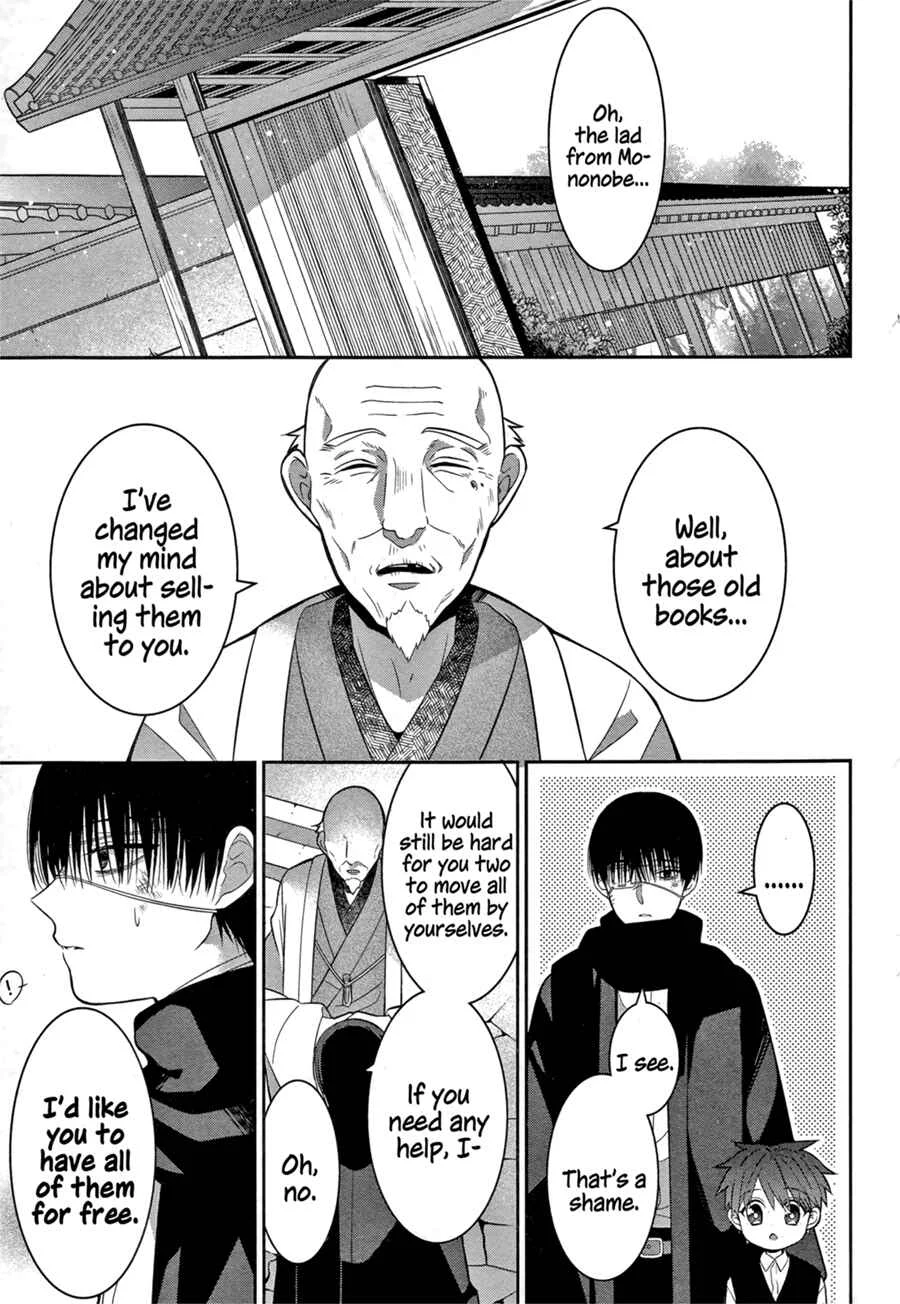 Mononobe Koshoten Kaikitan Chapter 2: Stowed Away - Page 29