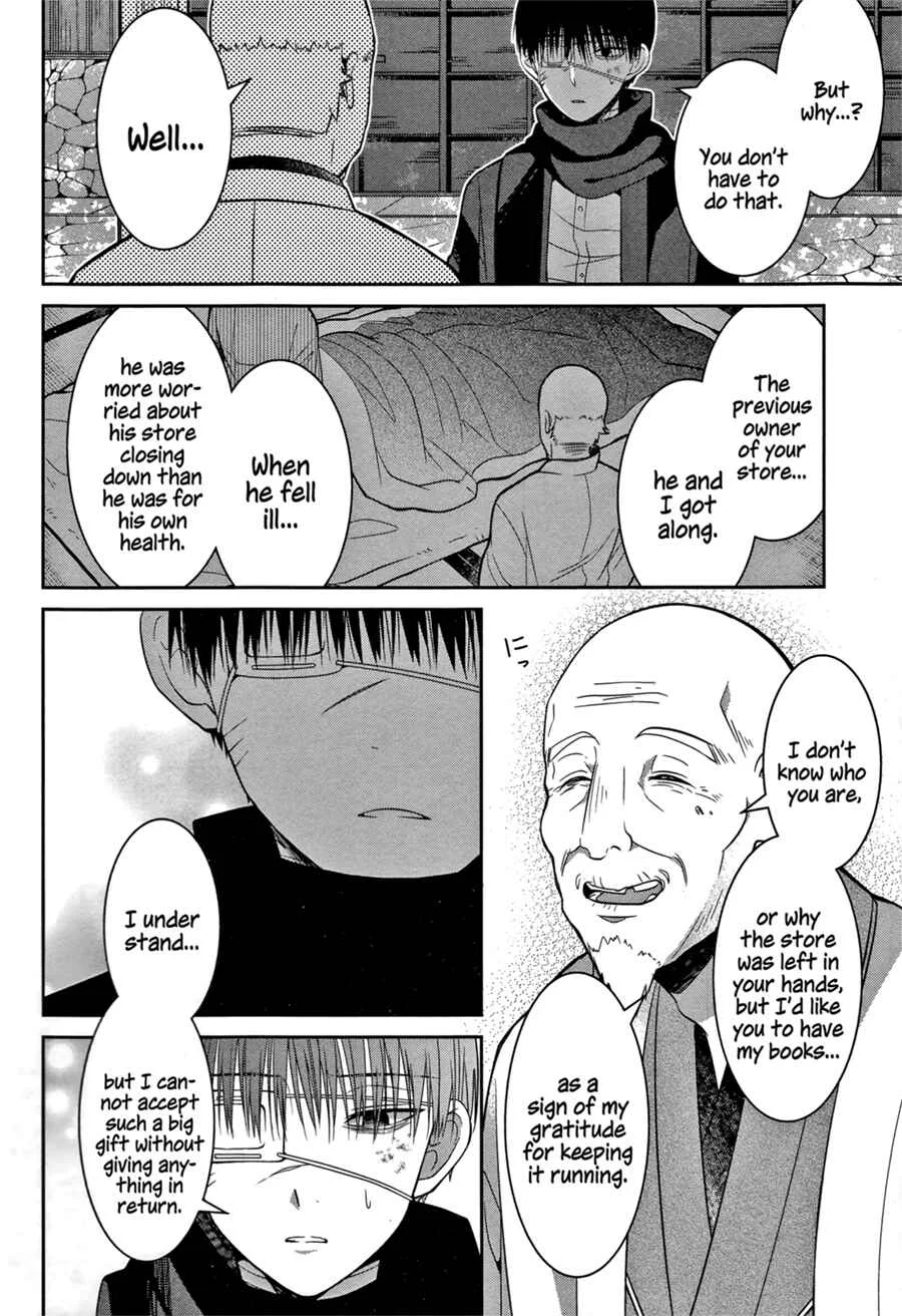 Mononobe Koshoten Kaikitan Chapter 2: Stowed Away - Page 30