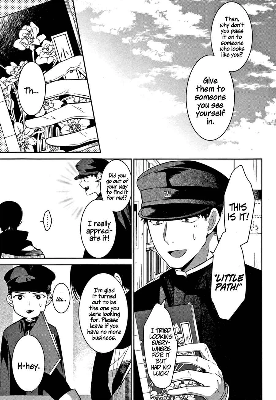 Mononobe Koshoten Kaikitan Chapter 2: Stowed Away - Page 31