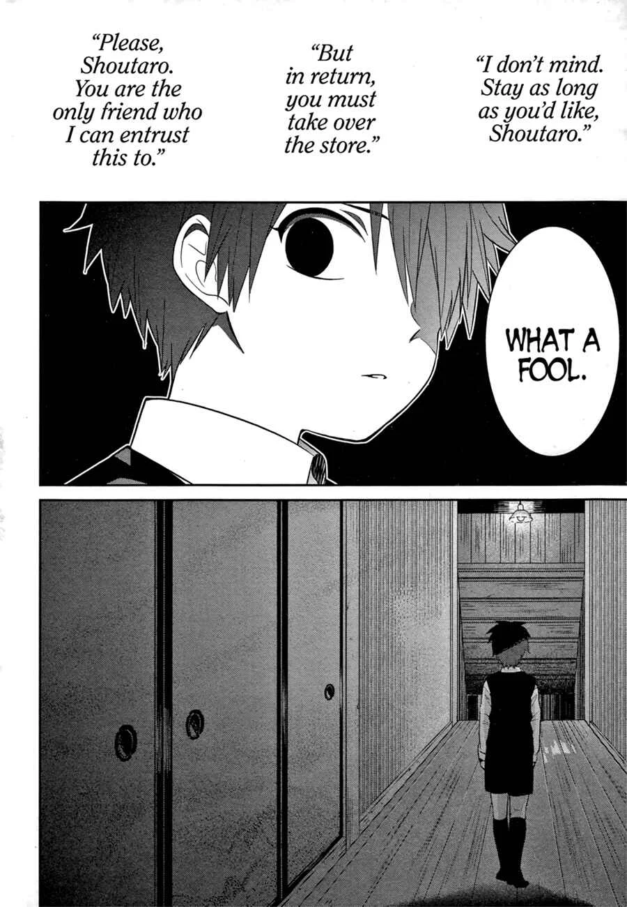 Mononobe Koshoten Kaikitan Chapter 2: Stowed Away - Page 35
