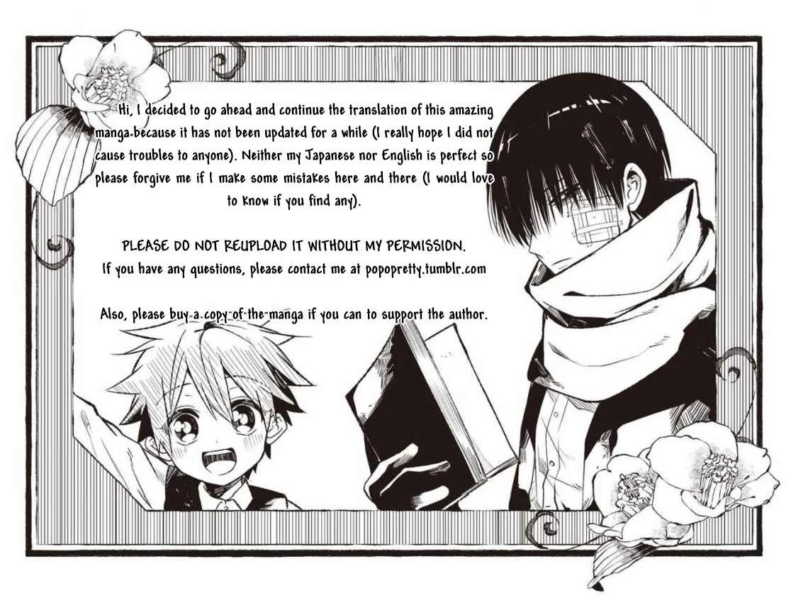 Mononobe Koshoten Kaikitan Chapter 3: Hidden by Humans - Page 1