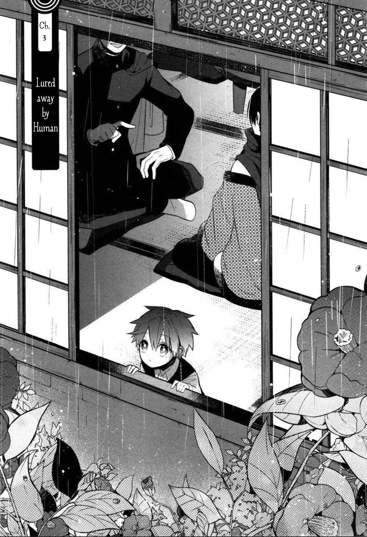 Mononobe Koshoten Kaikitan Chapter 3: Hidden by Humans - Page 2