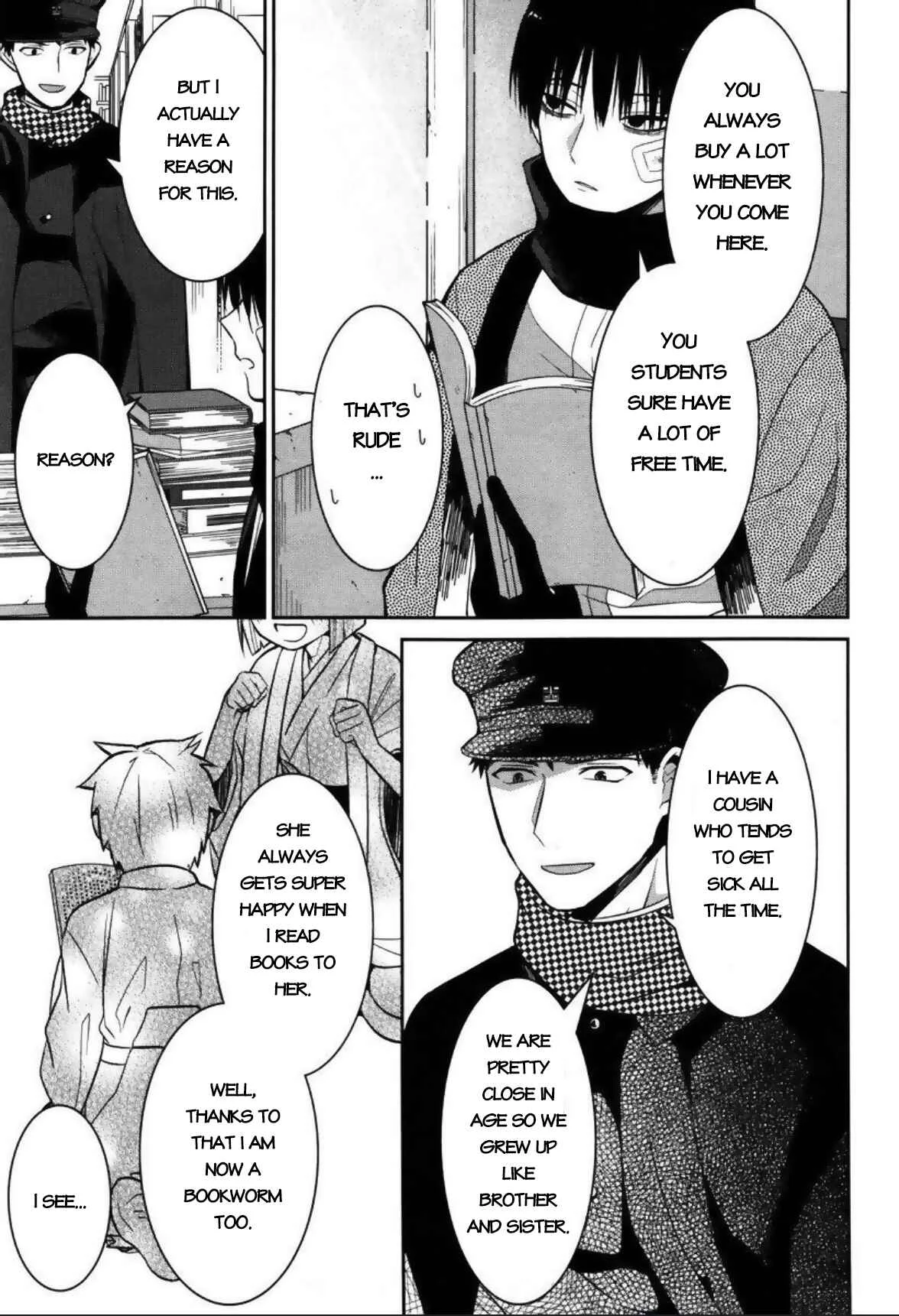 Mononobe Koshoten Kaikitan Chapter 3: Hidden by Humans - Page 4