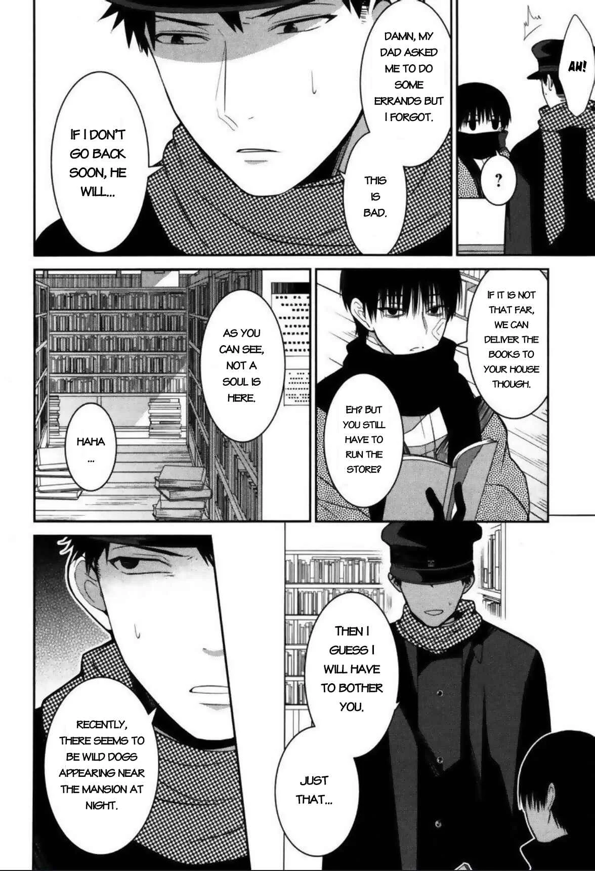 Mononobe Koshoten Kaikitan Chapter 3: Hidden by Humans - Page 5