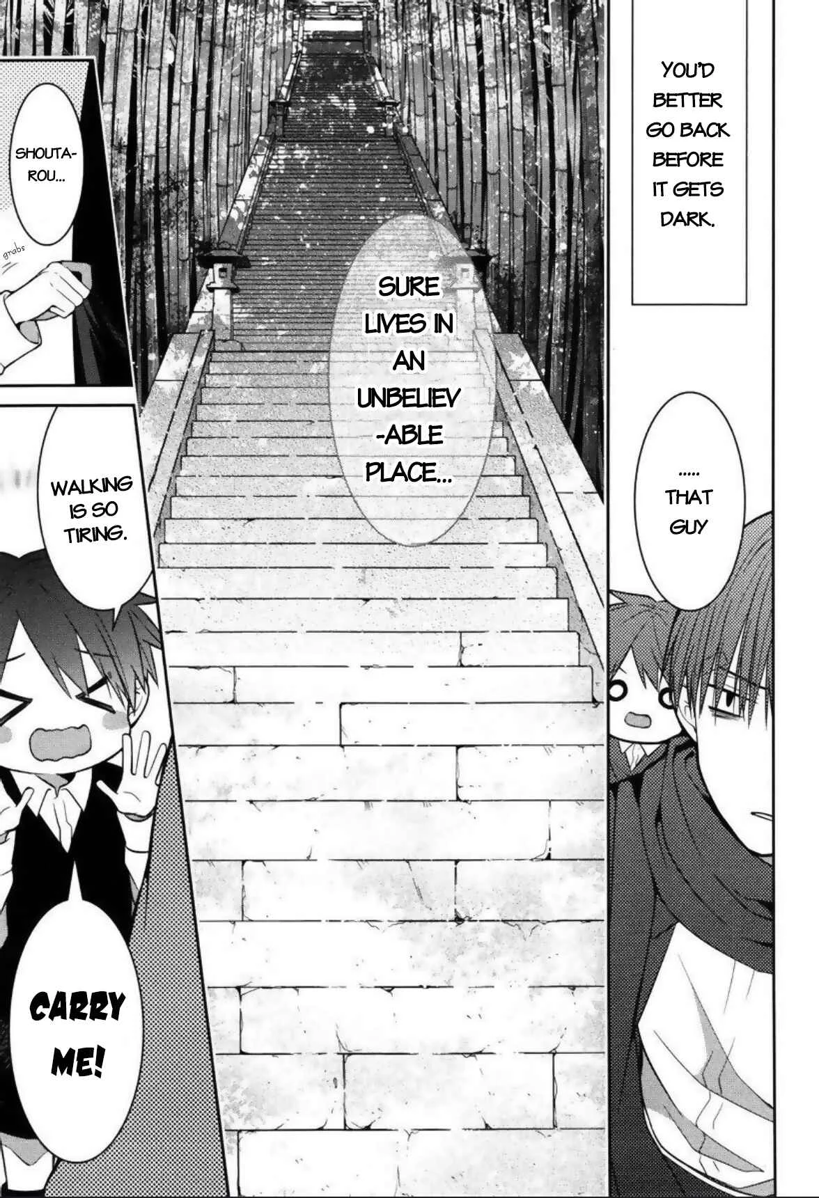 Mononobe Koshoten Kaikitan Chapter 3: Hidden by Humans - Page 6