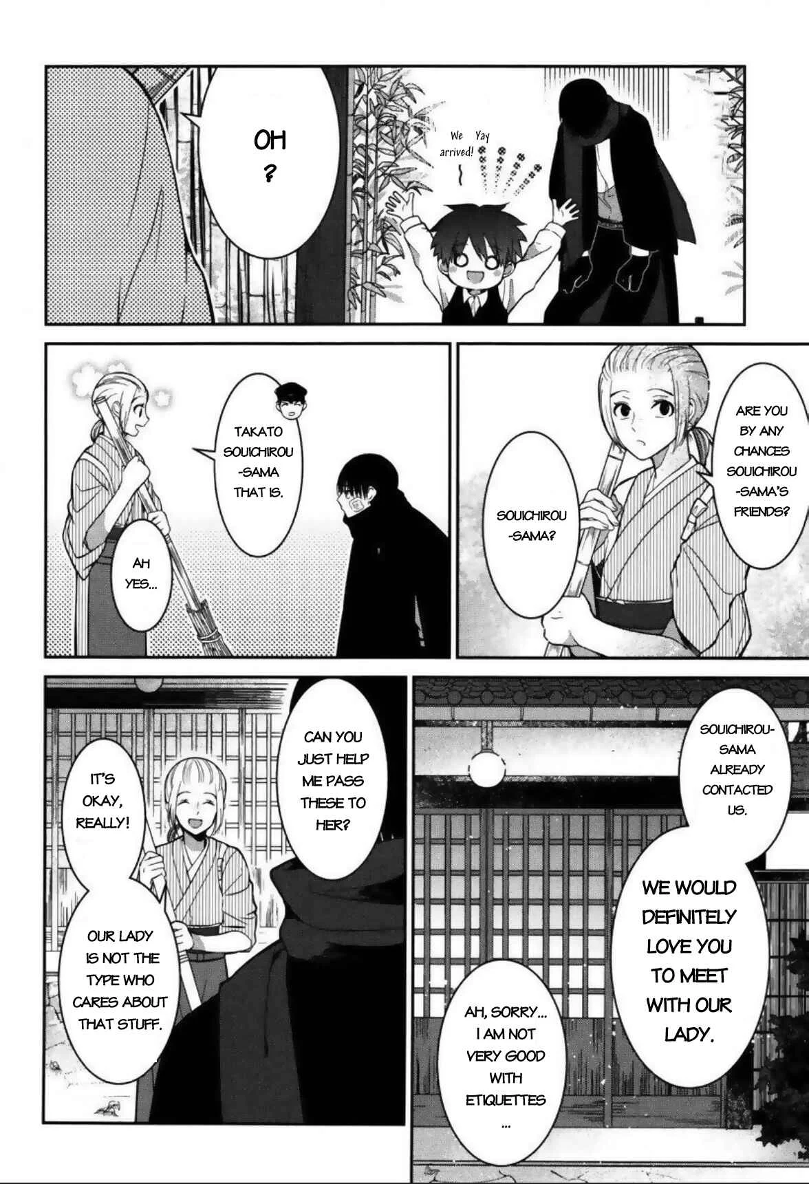 Mononobe Koshoten Kaikitan Chapter 3: Hidden by Humans - Page 7