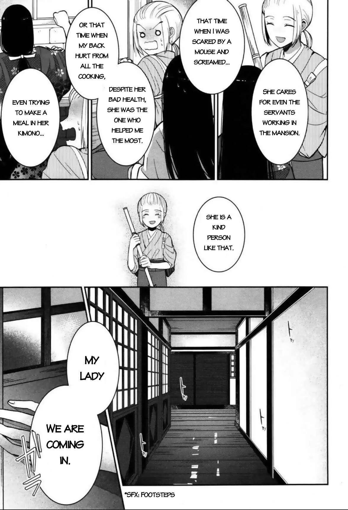 Mononobe Koshoten Kaikitan Chapter 3: Hidden by Humans - Page 8
