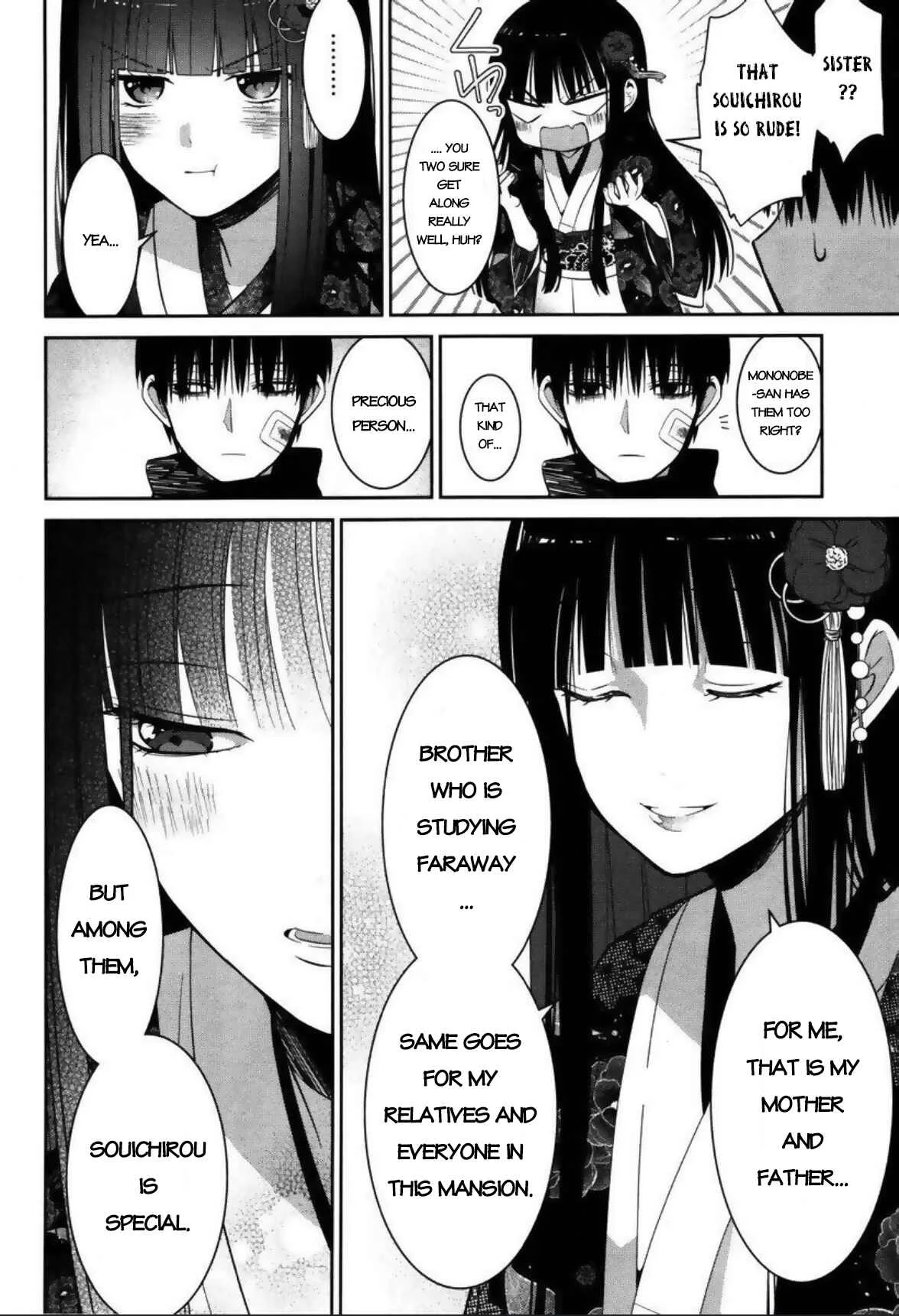 Mononobe Koshoten Kaikitan Chapter 3: Hidden by Humans - Page 11