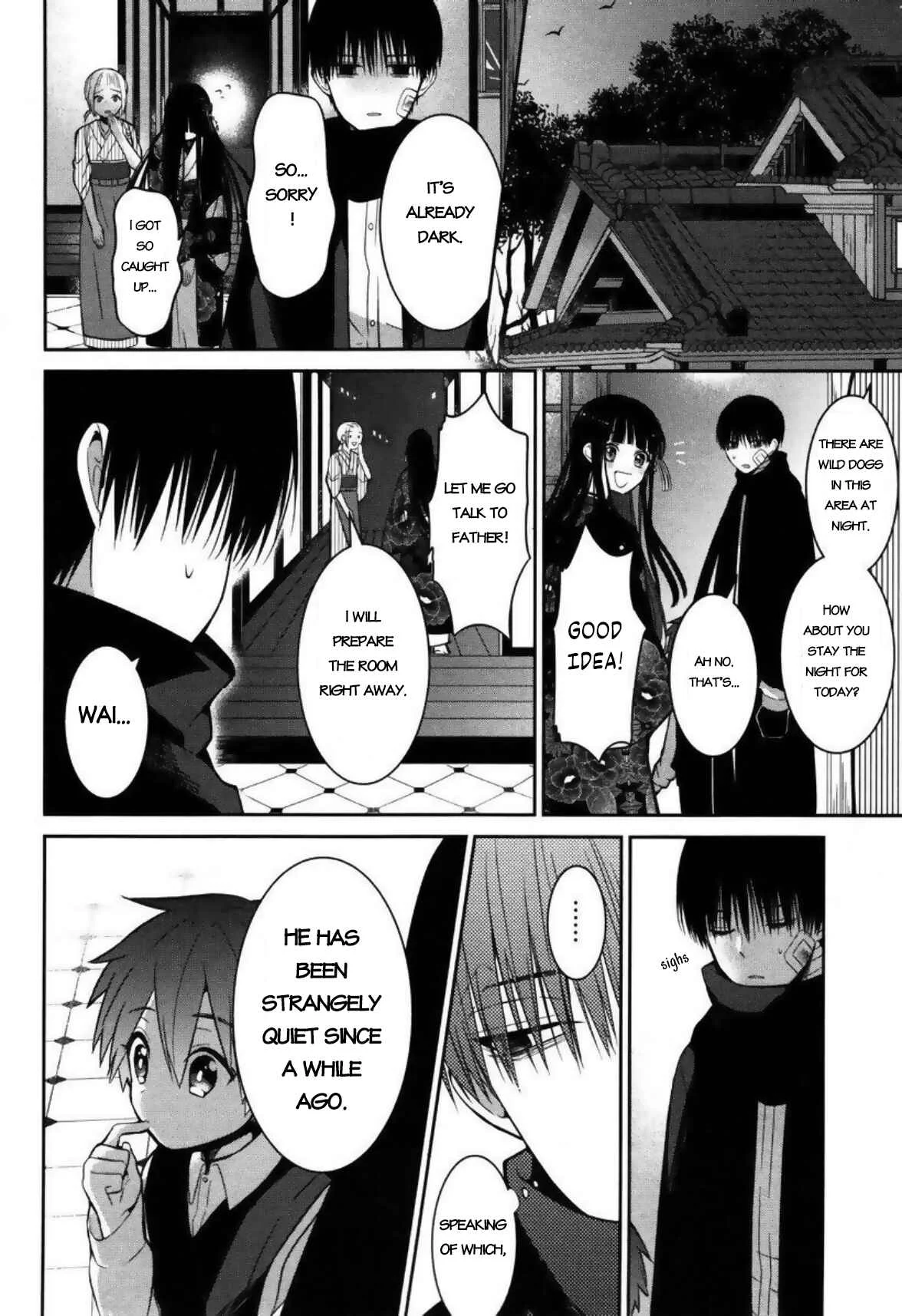 Mononobe Koshoten Kaikitan Chapter 3: Hidden by Humans - Page 13