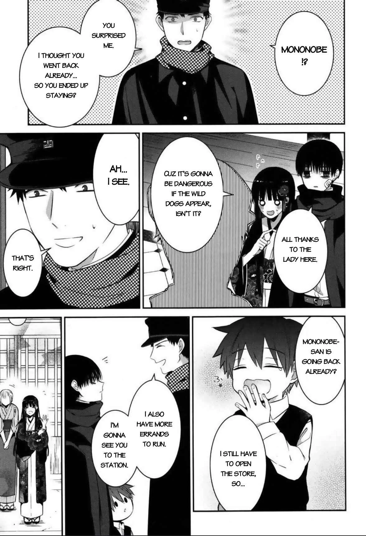 Mononobe Koshoten Kaikitan Chapter 3: Hidden by Humans - Page 16