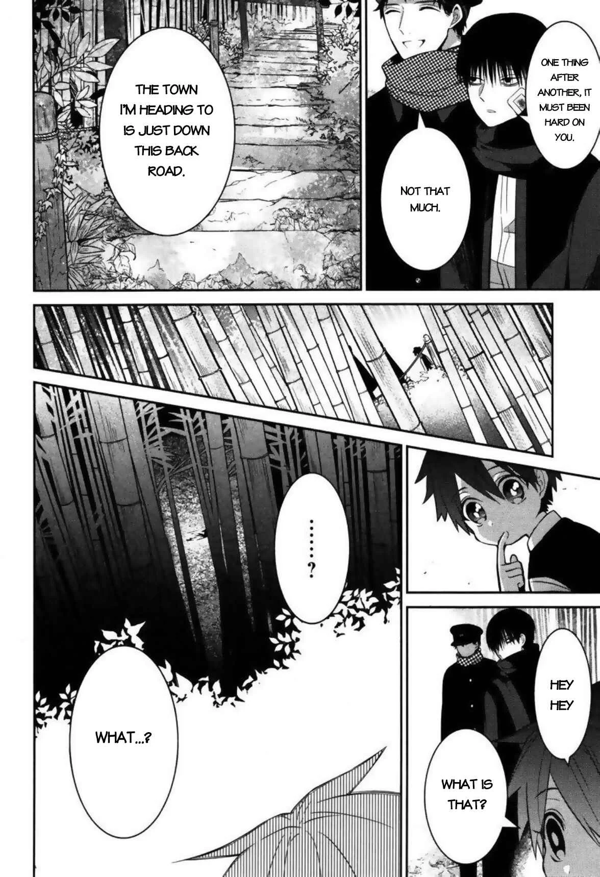 Mononobe Koshoten Kaikitan Chapter 3: Hidden by Humans - Page 17