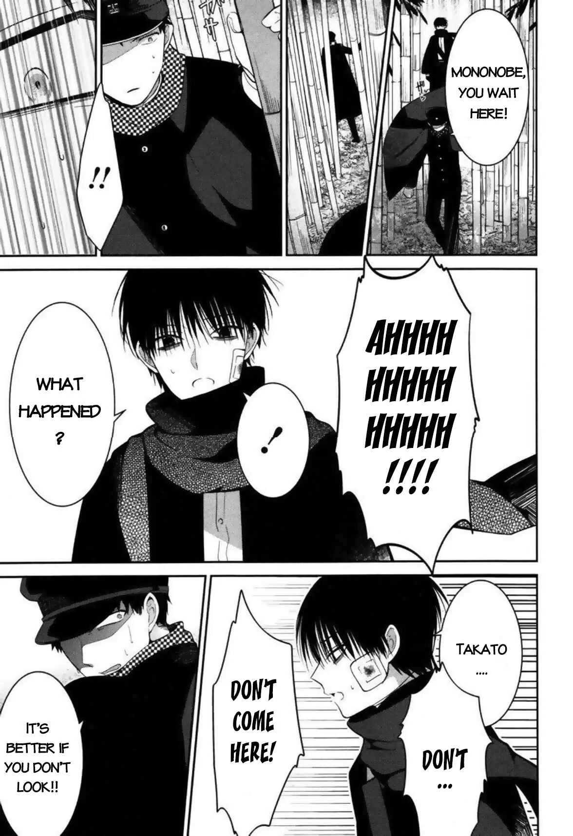 Mononobe Koshoten Kaikitan Chapter 3: Hidden by Humans - Page 18