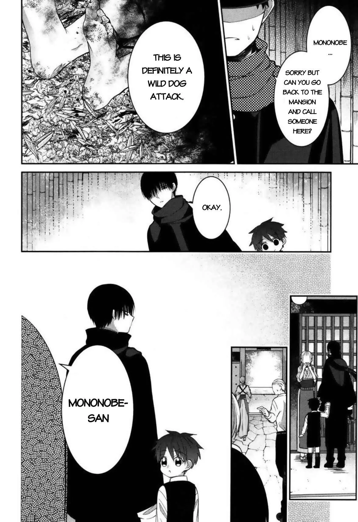 Mononobe Koshoten Kaikitan Chapter 3: Hidden by Humans - Page 19