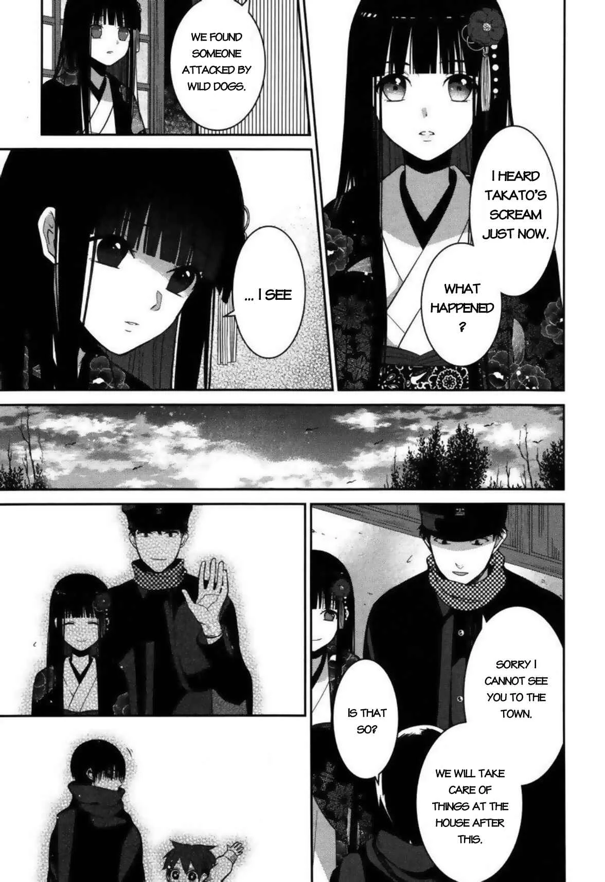 Mononobe Koshoten Kaikitan Chapter 3: Hidden by Humans - Page 20