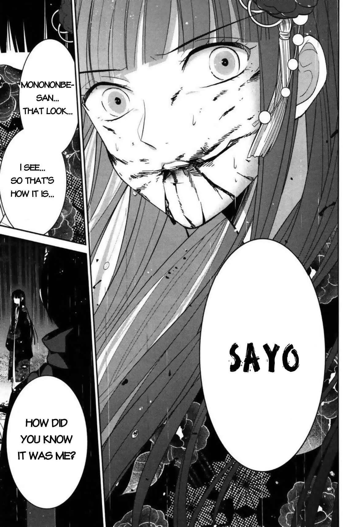 Mononobe Koshoten Kaikitan Chapter 3: Hidden by Humans - Page 22