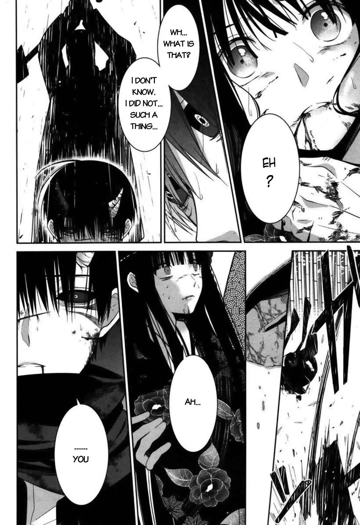 Mononobe Koshoten Kaikitan Chapter 3: Hidden by Humans - Page 27