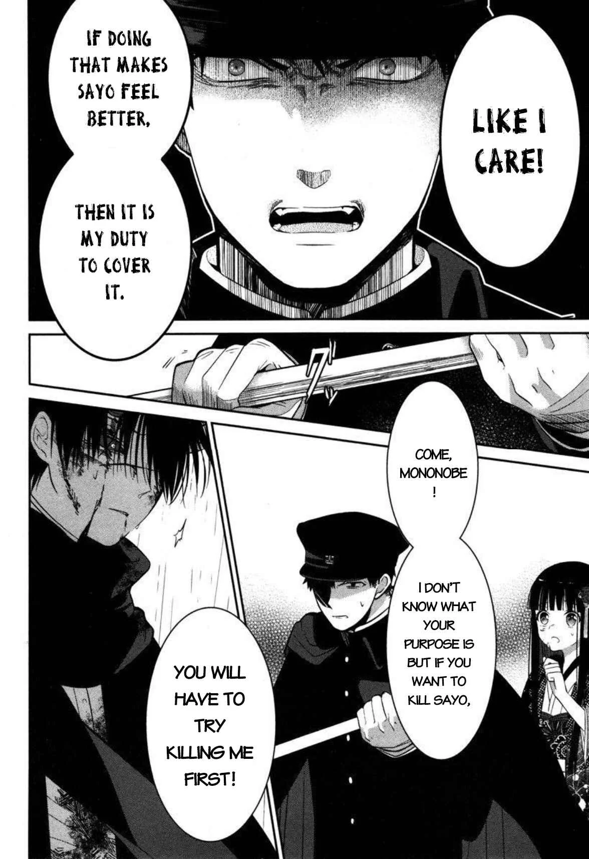 Mononobe Koshoten Kaikitan Chapter 3: Hidden by Humans - Page 29