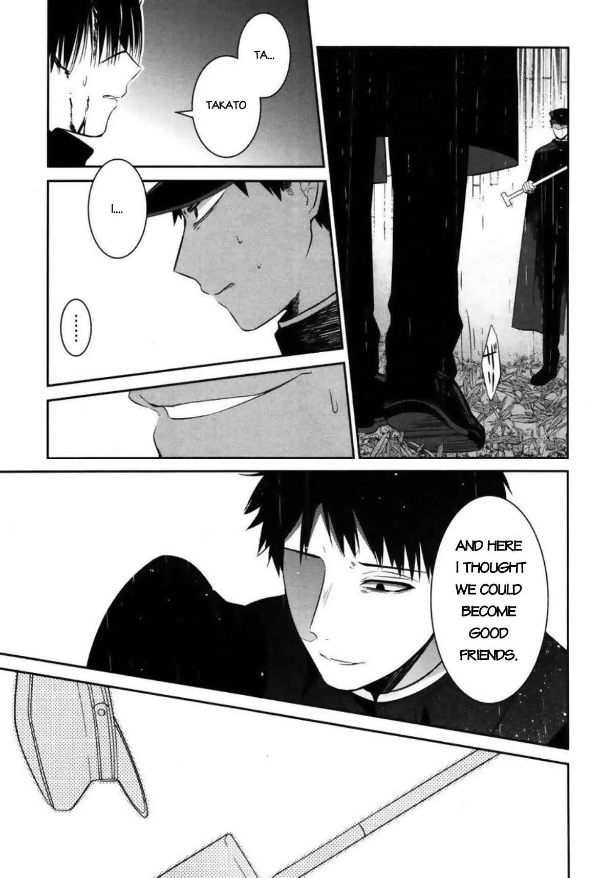 Mononobe Koshoten Kaikitan Chapter 3: Hidden by Humans - Page 30