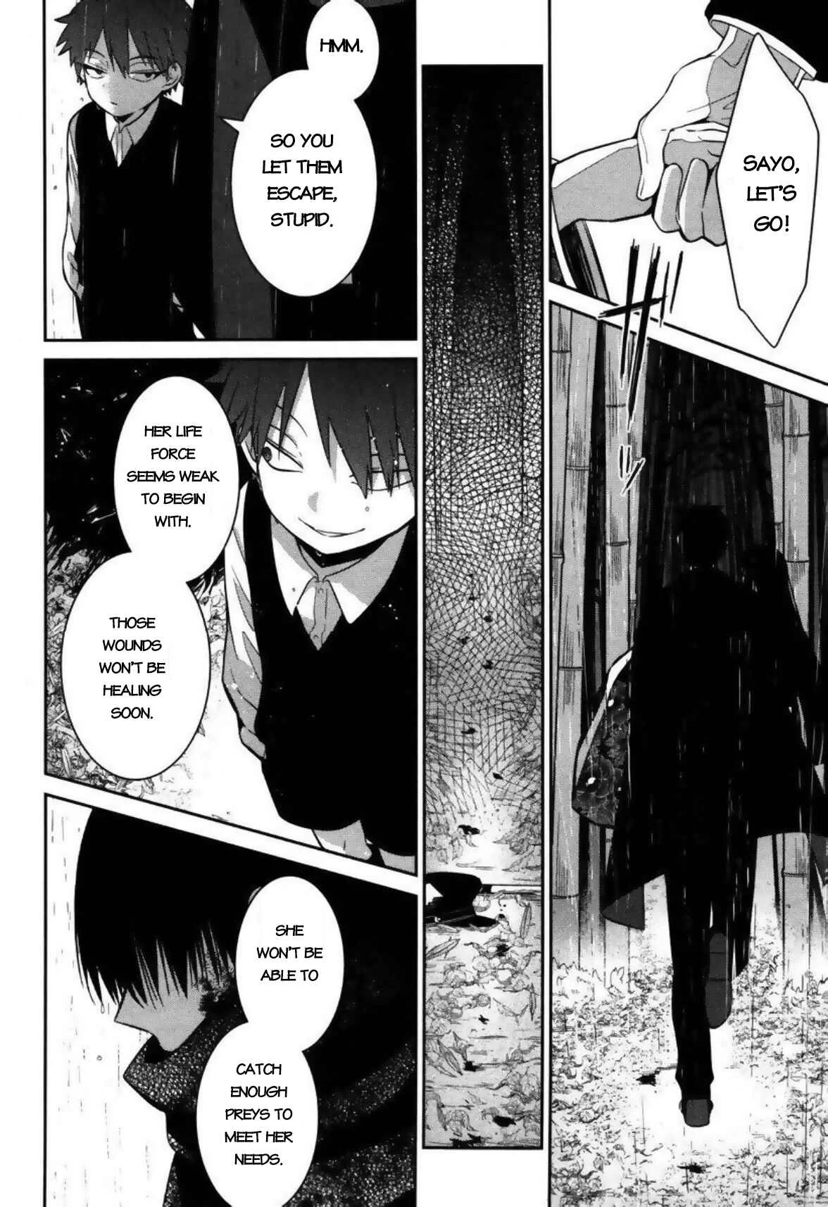 Mononobe Koshoten Kaikitan Chapter 3: Hidden by Humans - Page 31