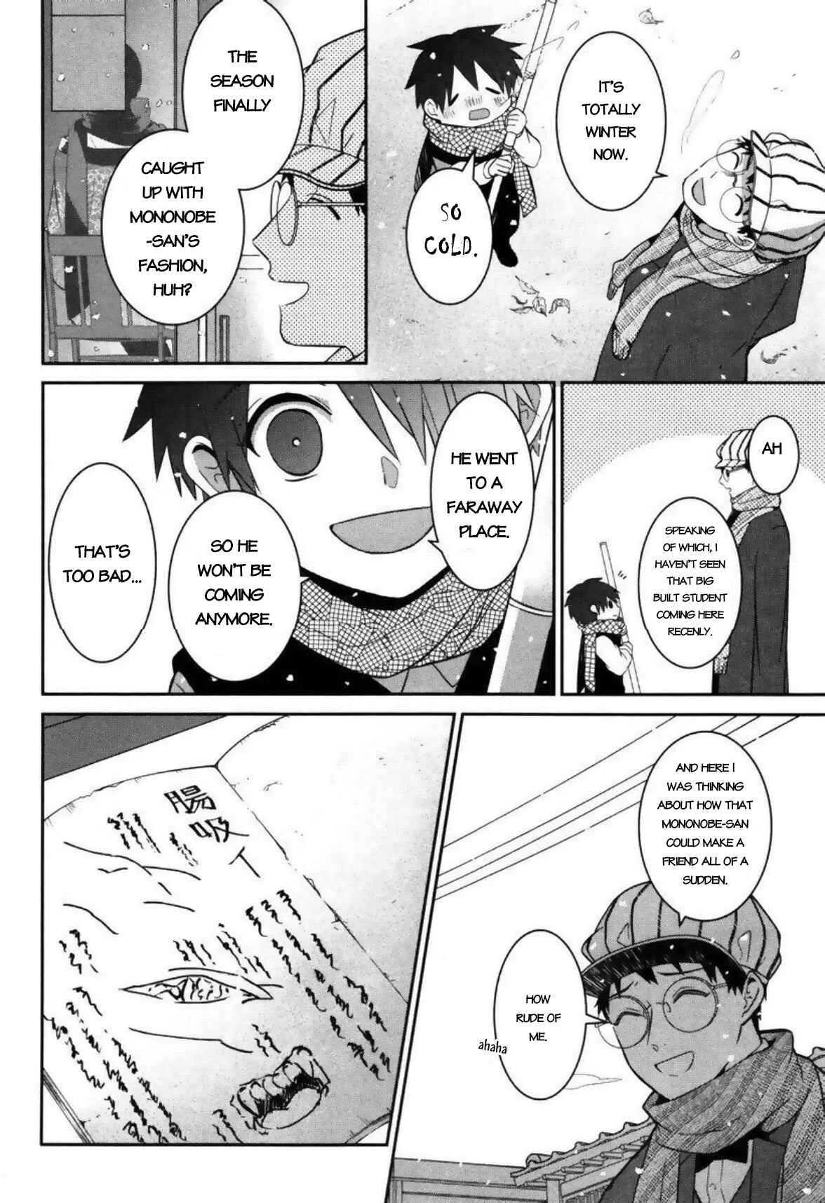 Mononobe Koshoten Kaikitan Chapter 3: Hidden by Humans - Page 33