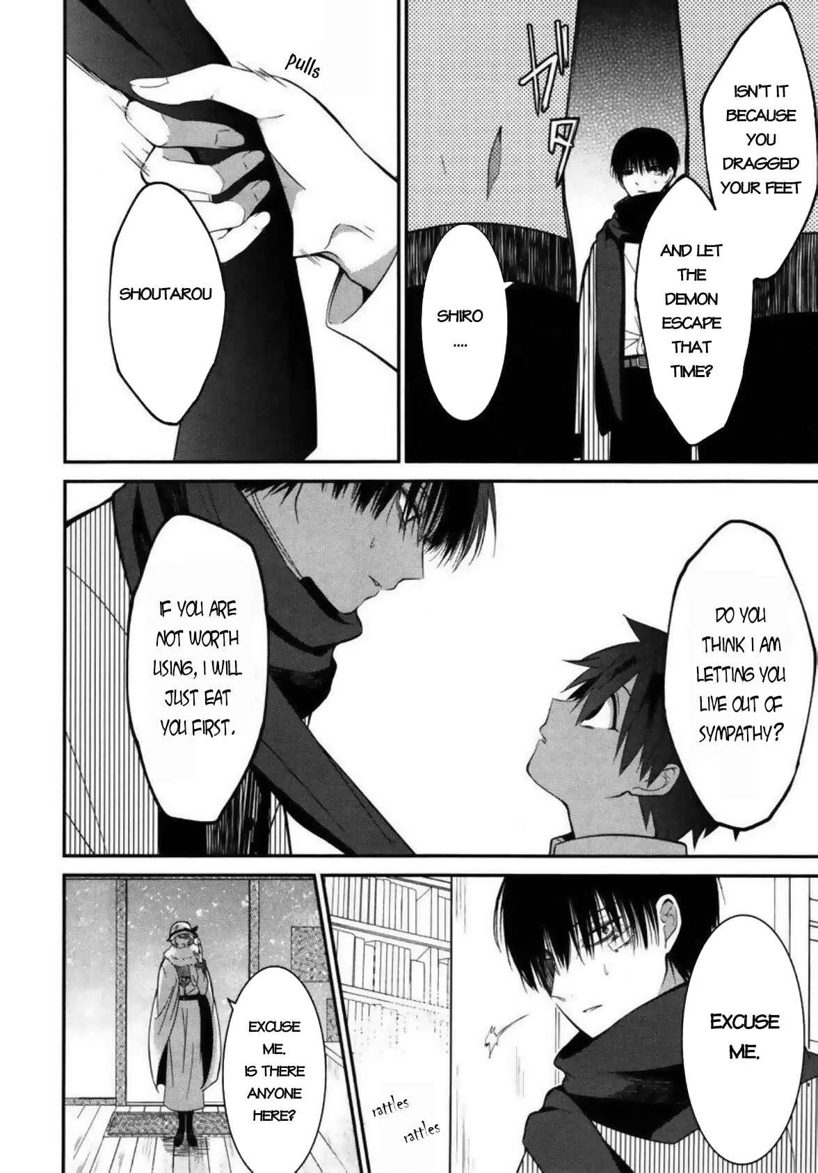 Mononobe Koshoten Kaikitan Chapter 4: Hidden by Demons - Page 4