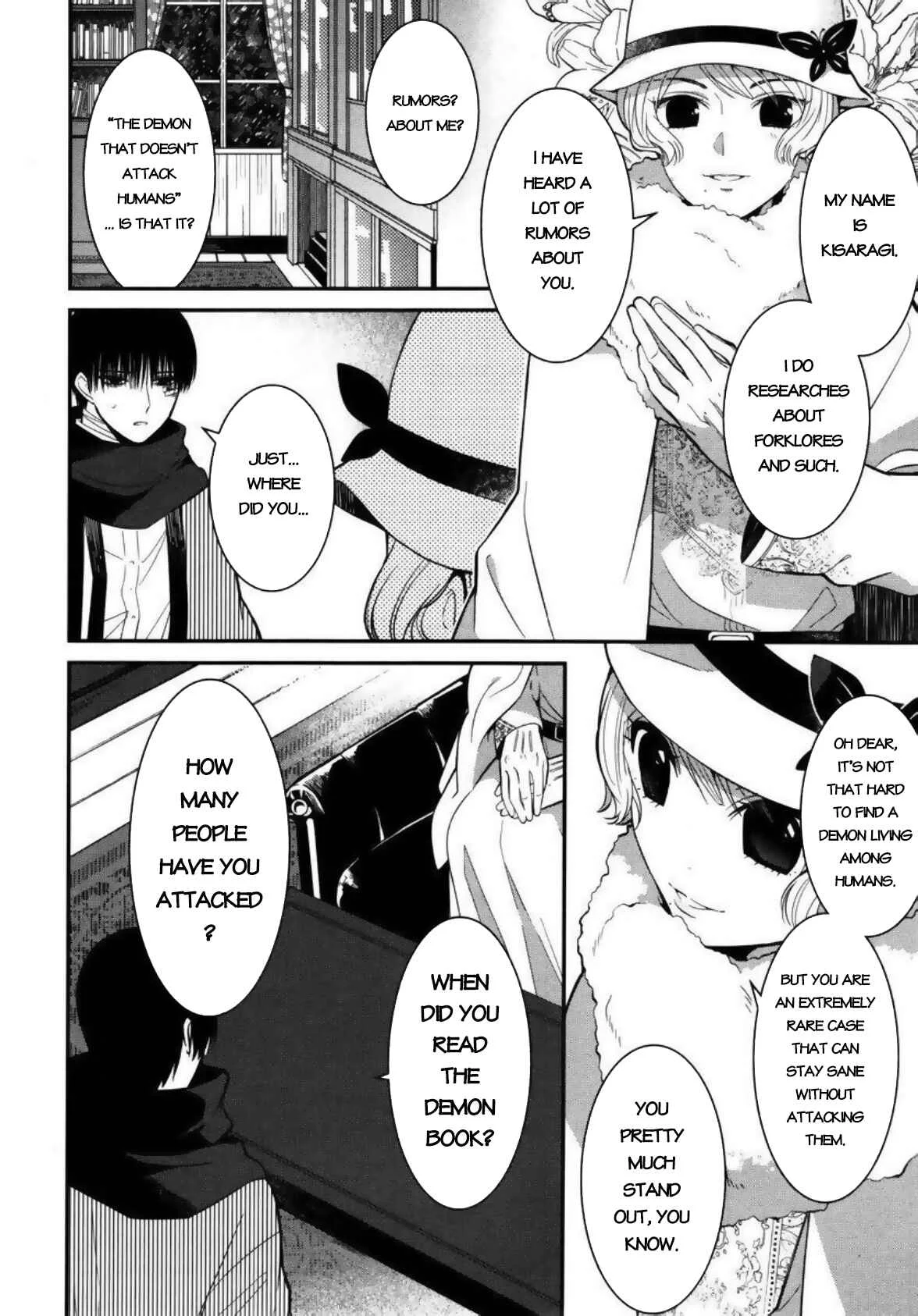 Mononobe Koshoten Kaikitan Chapter 4: Hidden by Demons - Page 6