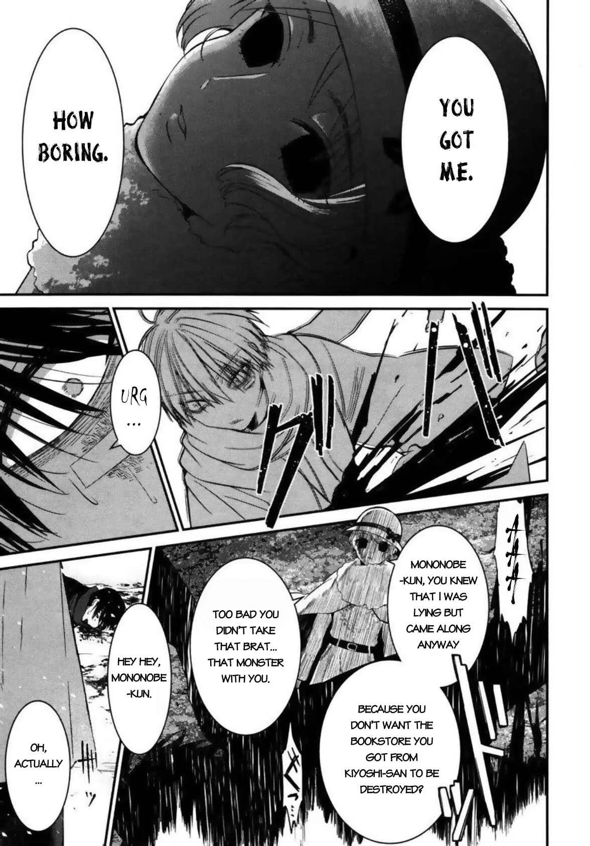 Mononobe Koshoten Kaikitan Chapter 4: Hidden by Demons - Page 11