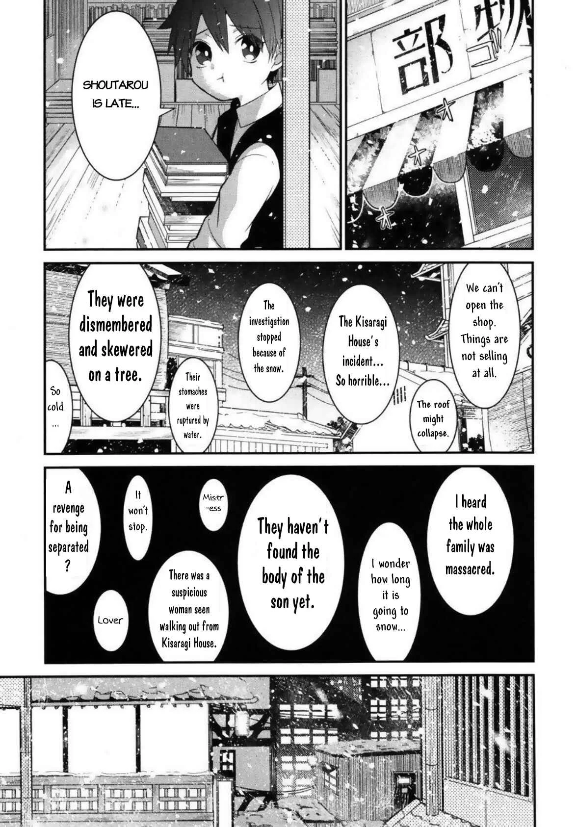Mononobe Koshoten Kaikitan Chapter 4: Hidden by Demons - Page 13