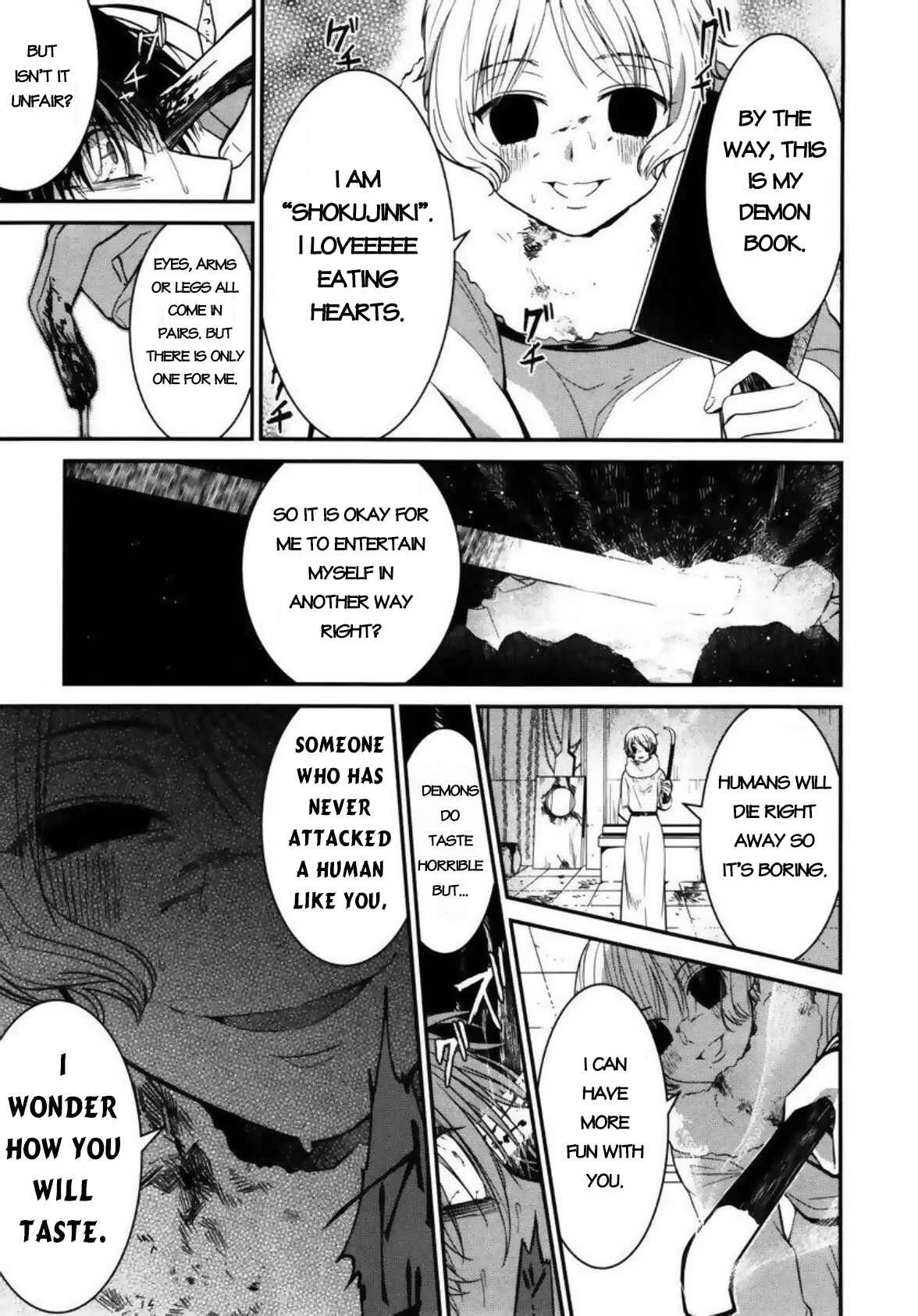 Mononobe Koshoten Kaikitan Chapter 4: Hidden by Demons - Page 15