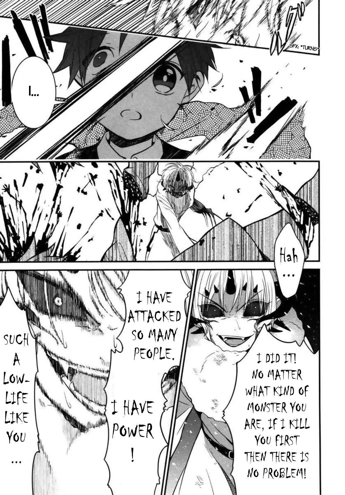Mononobe Koshoten Kaikitan Chapter 4: Hidden by Demons - Page 25