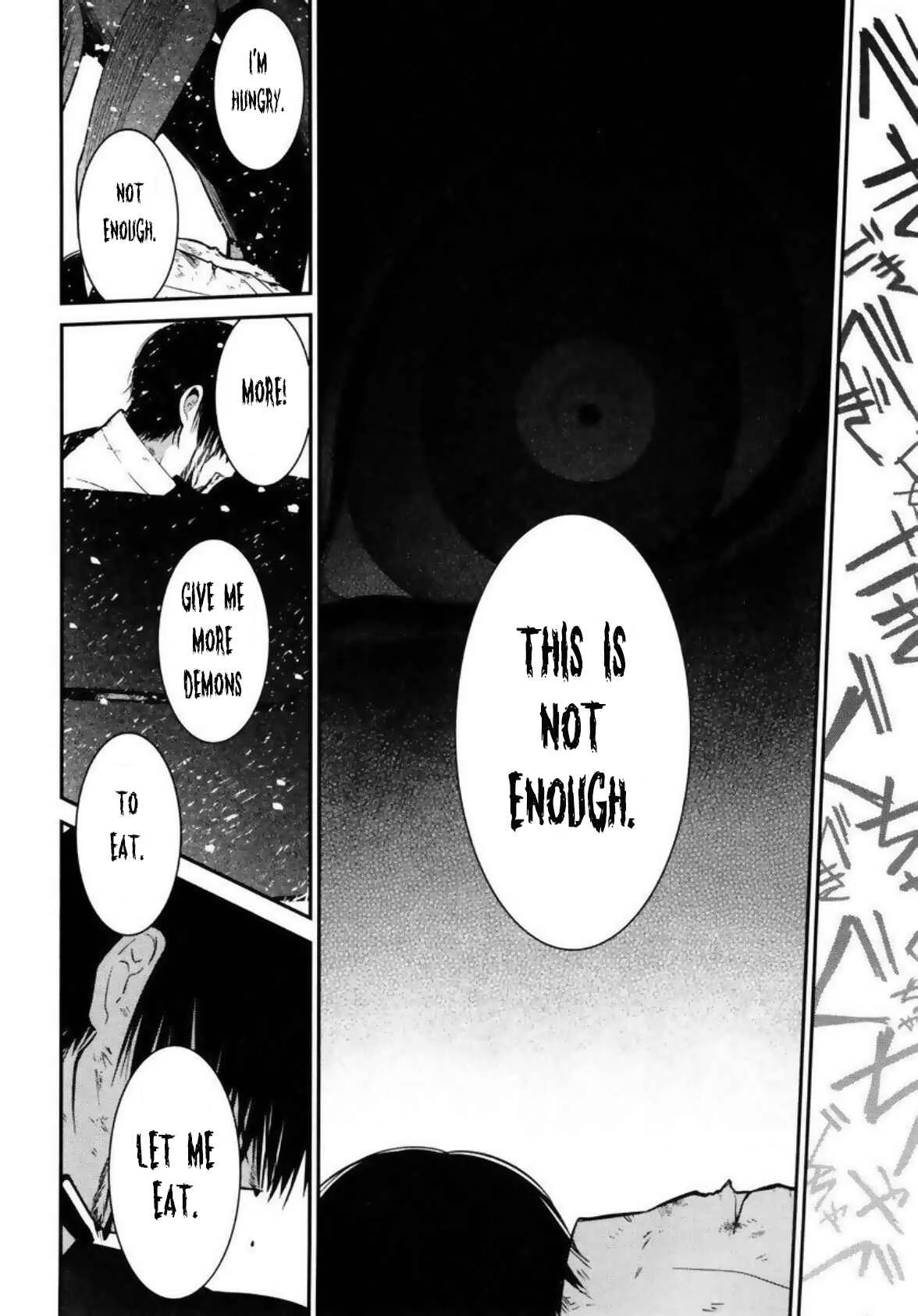Mononobe Koshoten Kaikitan Chapter 4: Hidden by Demons - Page 28