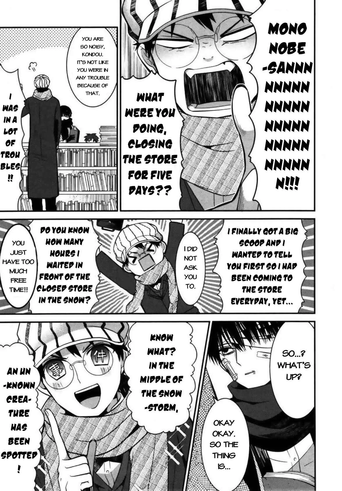 Mononobe Koshoten Kaikitan Chapter 4: Hidden by Demons - Page 37