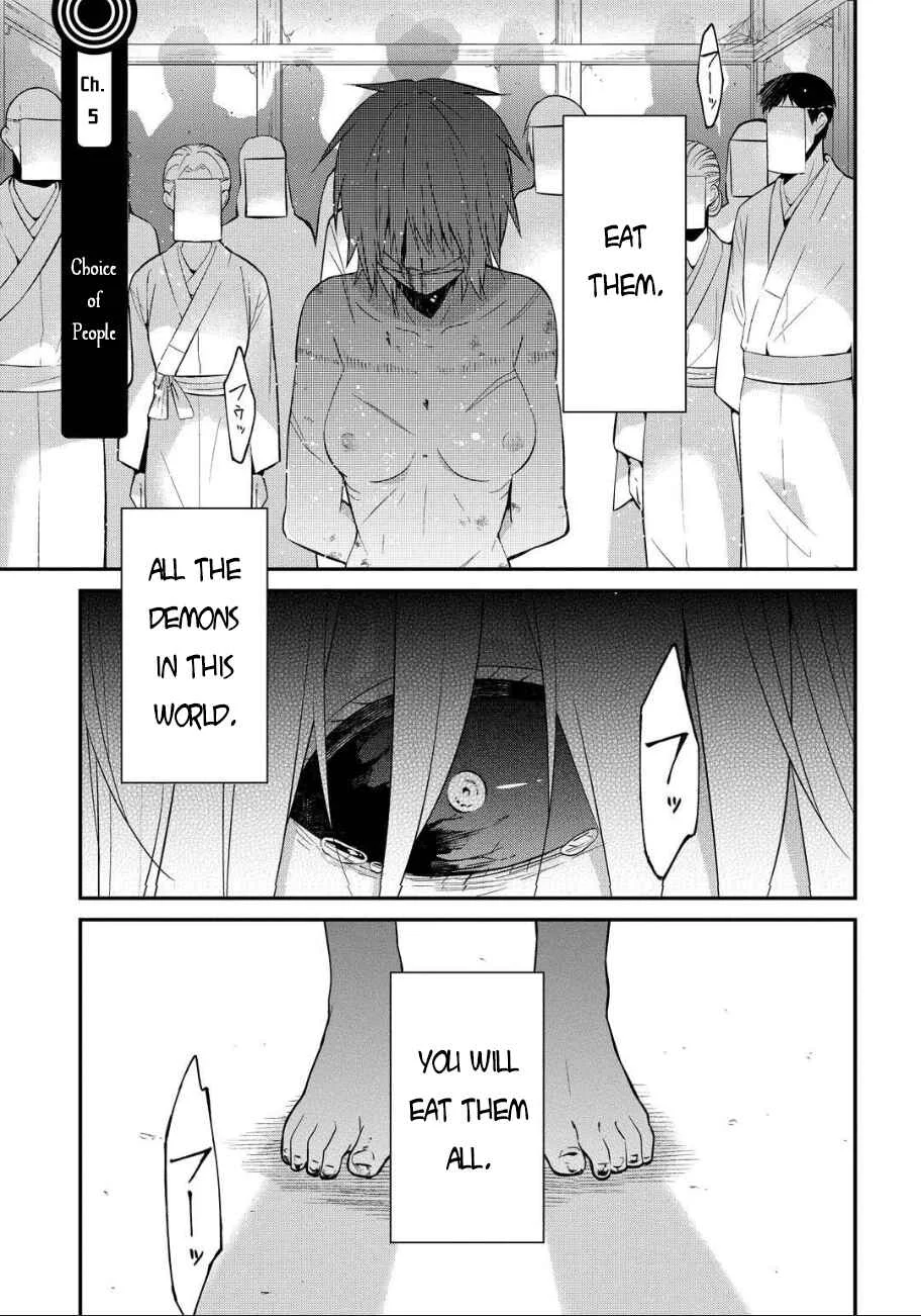 Mononobe Koshoten Kaikitan Chapter 5: Choice of People - Page 2