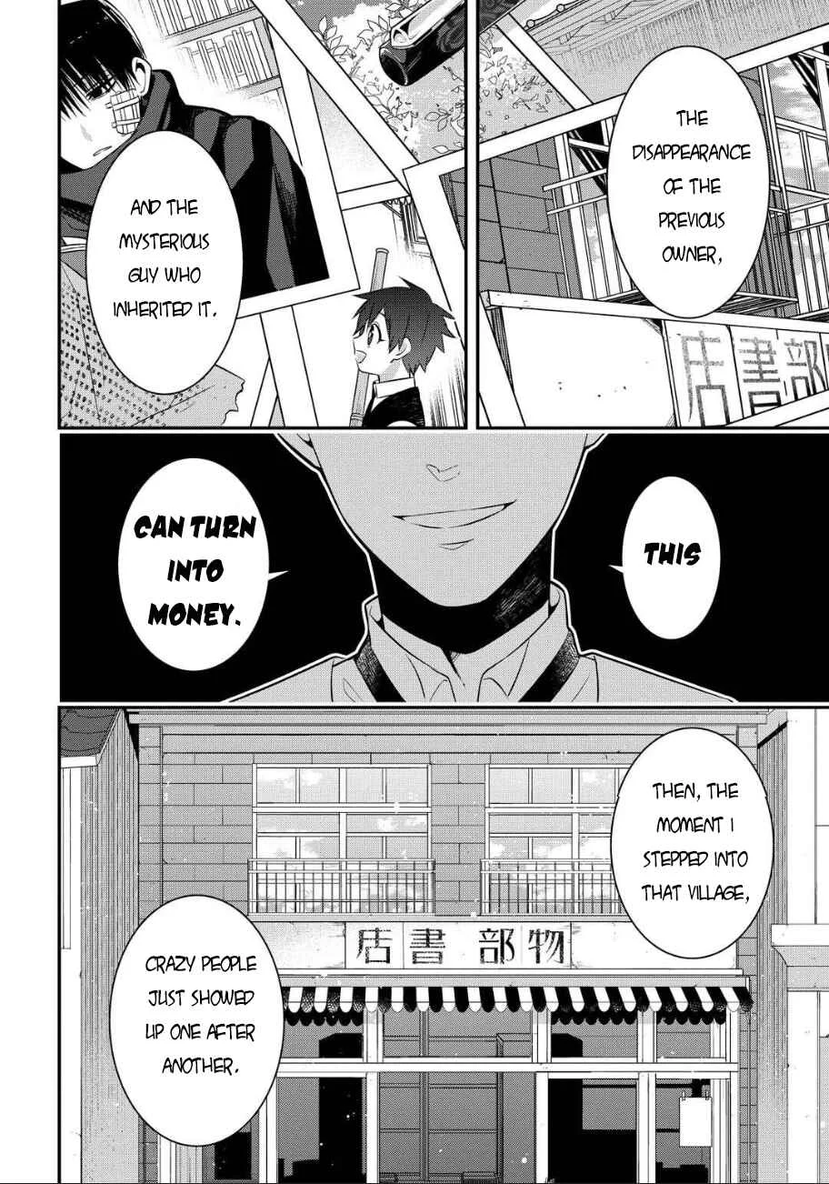 Mononobe Koshoten Kaikitan Chapter 5: Choice of People - Page 3