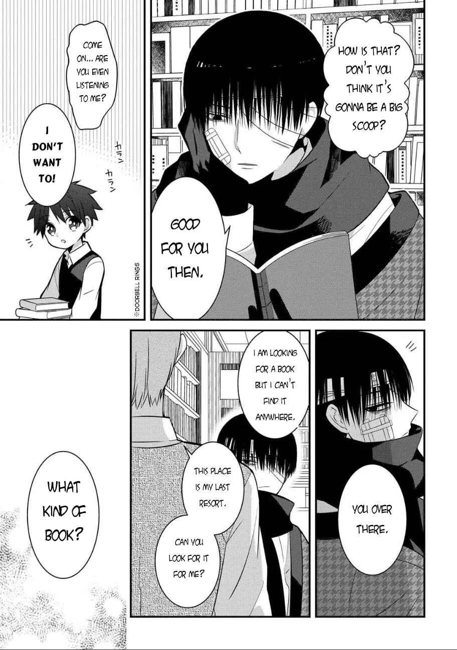 Mononobe Koshoten Kaikitan Chapter 5: Choice of People - Page 4