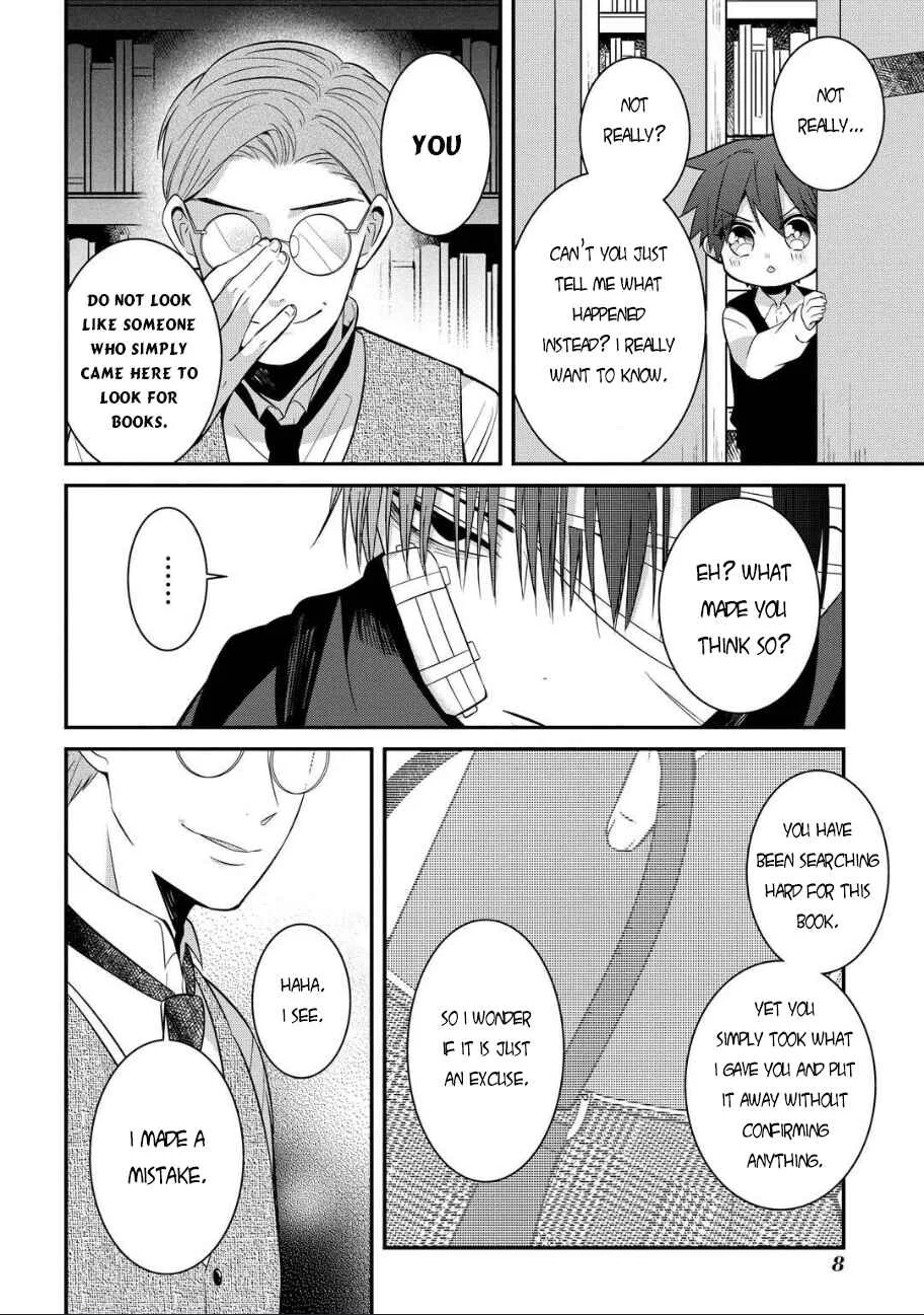 Mononobe Koshoten Kaikitan Chapter 5: Choice of People - Page 7