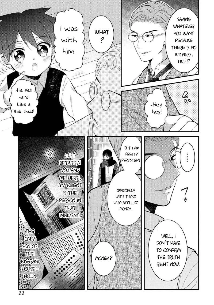 Mononobe Koshoten Kaikitan Chapter 5: Choice of People - Page 10