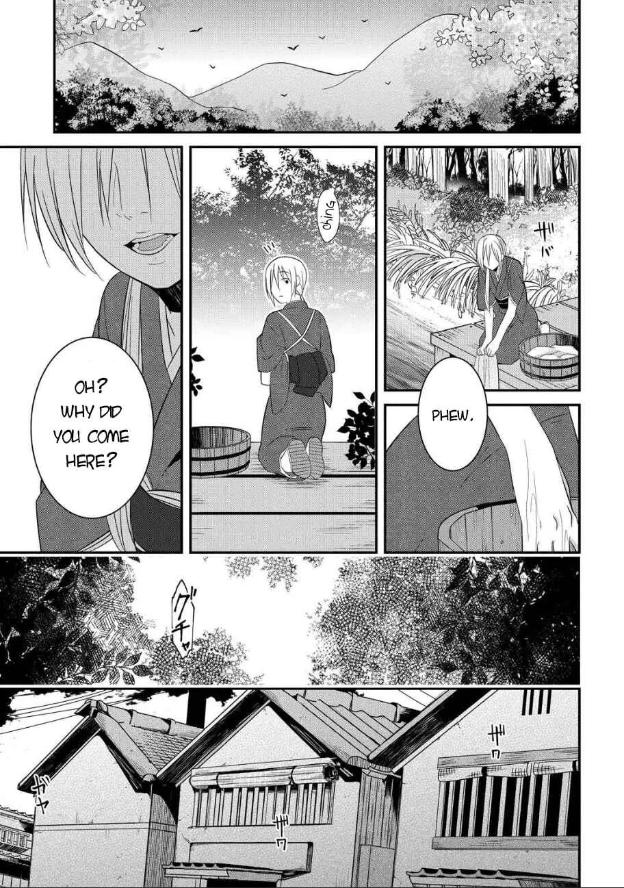 Mononobe Koshoten Kaikitan Chapter 5: Choice of People - Page 12