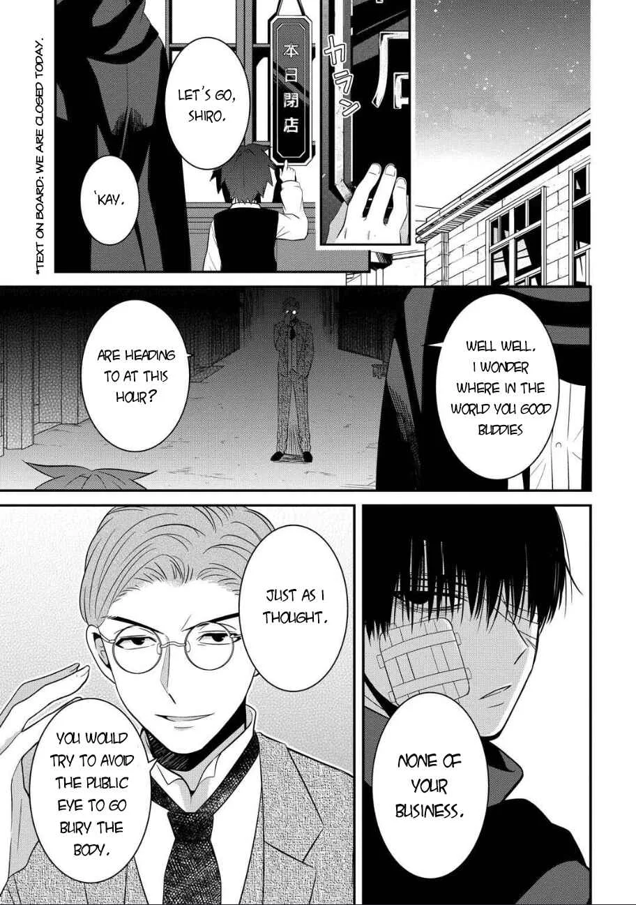 Mononobe Koshoten Kaikitan Chapter 5: Choice of People - Page 14