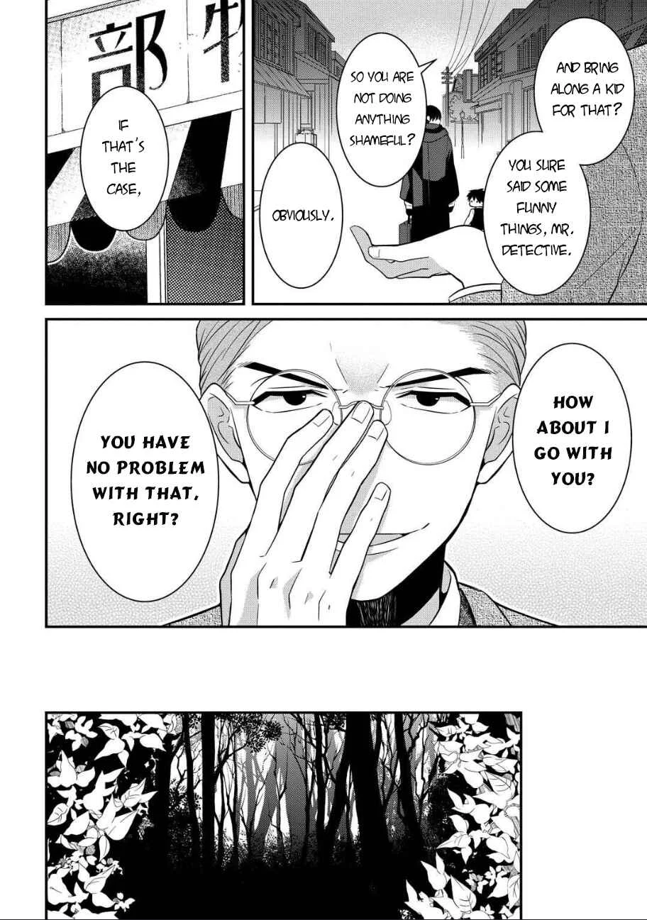 Mononobe Koshoten Kaikitan Chapter 5: Choice of People - Page 15
