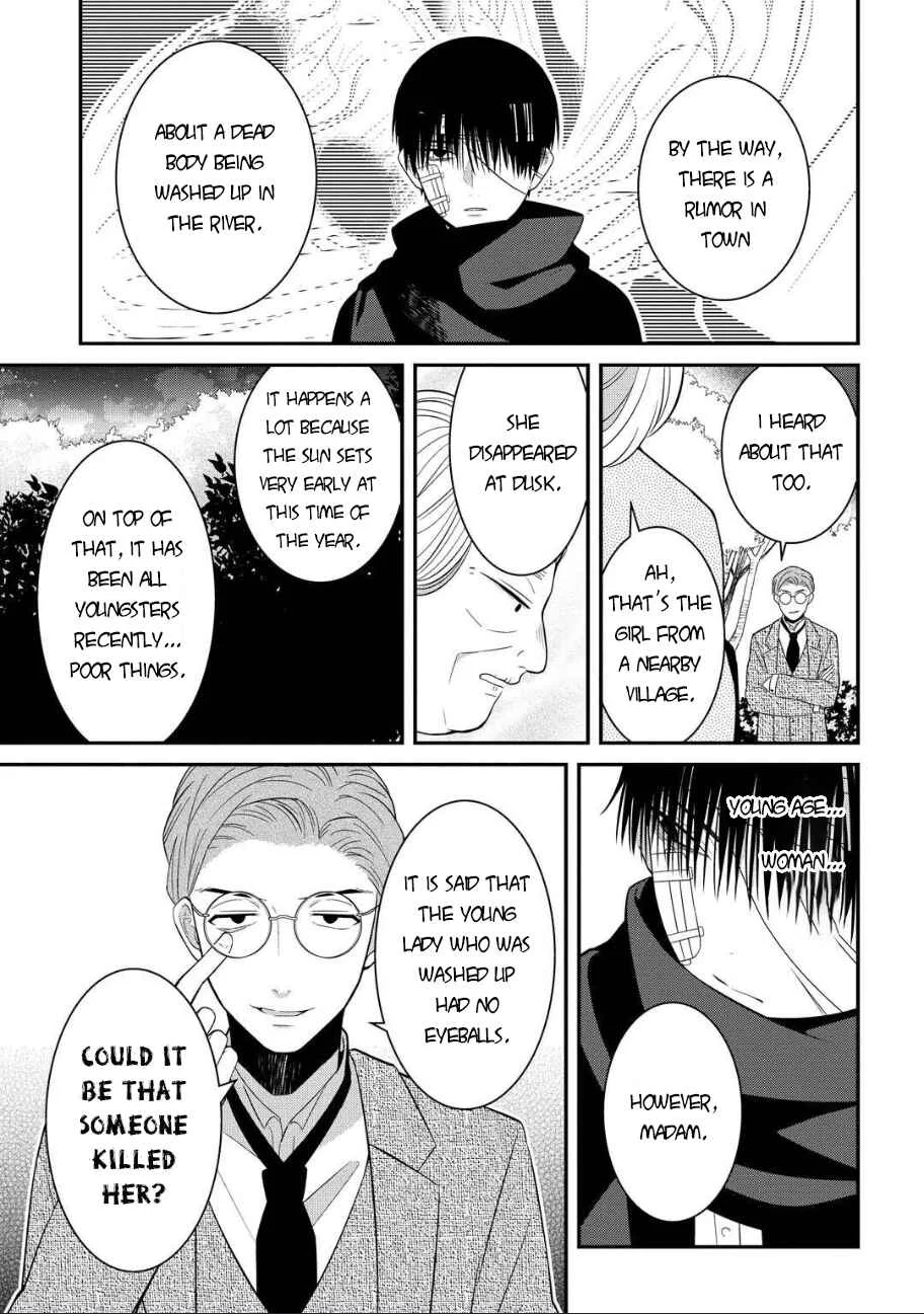 Mononobe Koshoten Kaikitan Chapter 5: Choice of People - Page 18