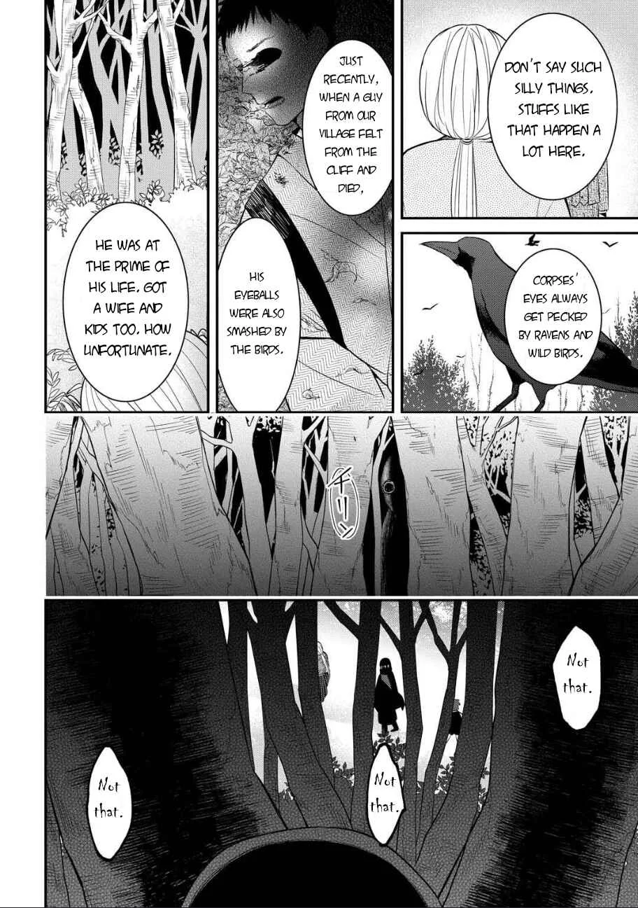 Mononobe Koshoten Kaikitan Chapter 5: Choice of People - Page 19