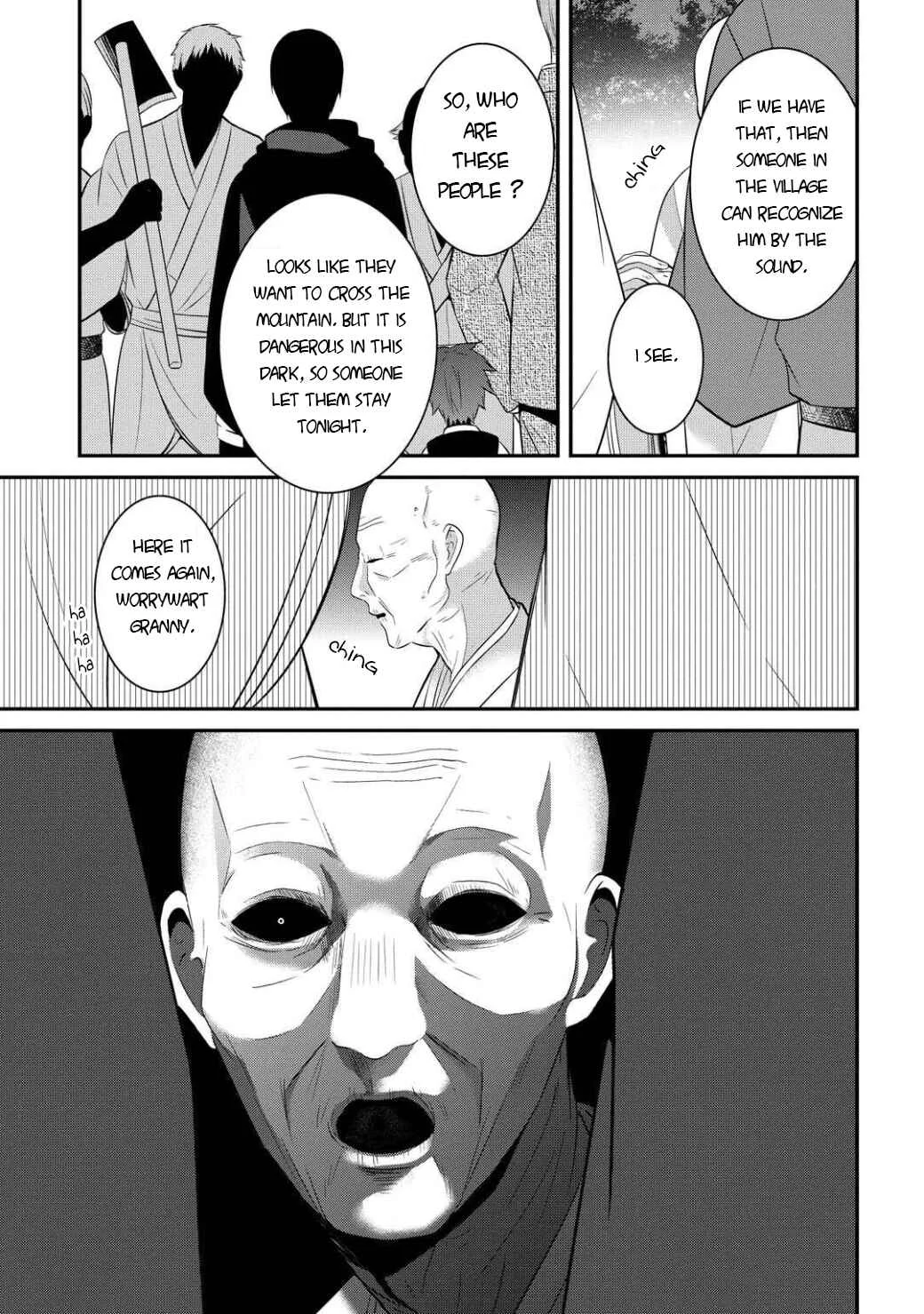 Mononobe Koshoten Kaikitan Chapter 5: Choice of People - Page 22