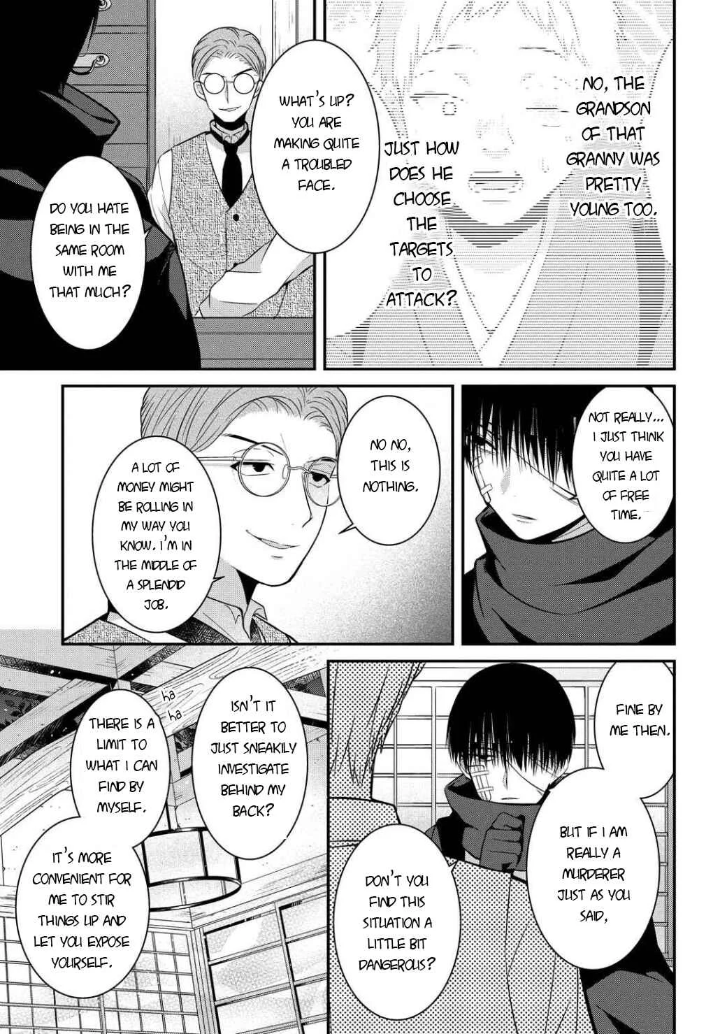 Mononobe Koshoten Kaikitan Chapter 5: Choice of People - Page 24
